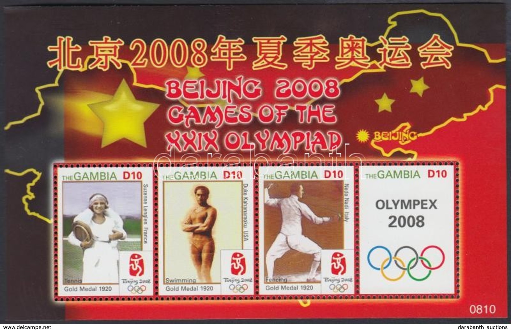 ** 2008 Pekingi Olimpia Kisív Mi 5967-5970 - Andere & Zonder Classificatie
