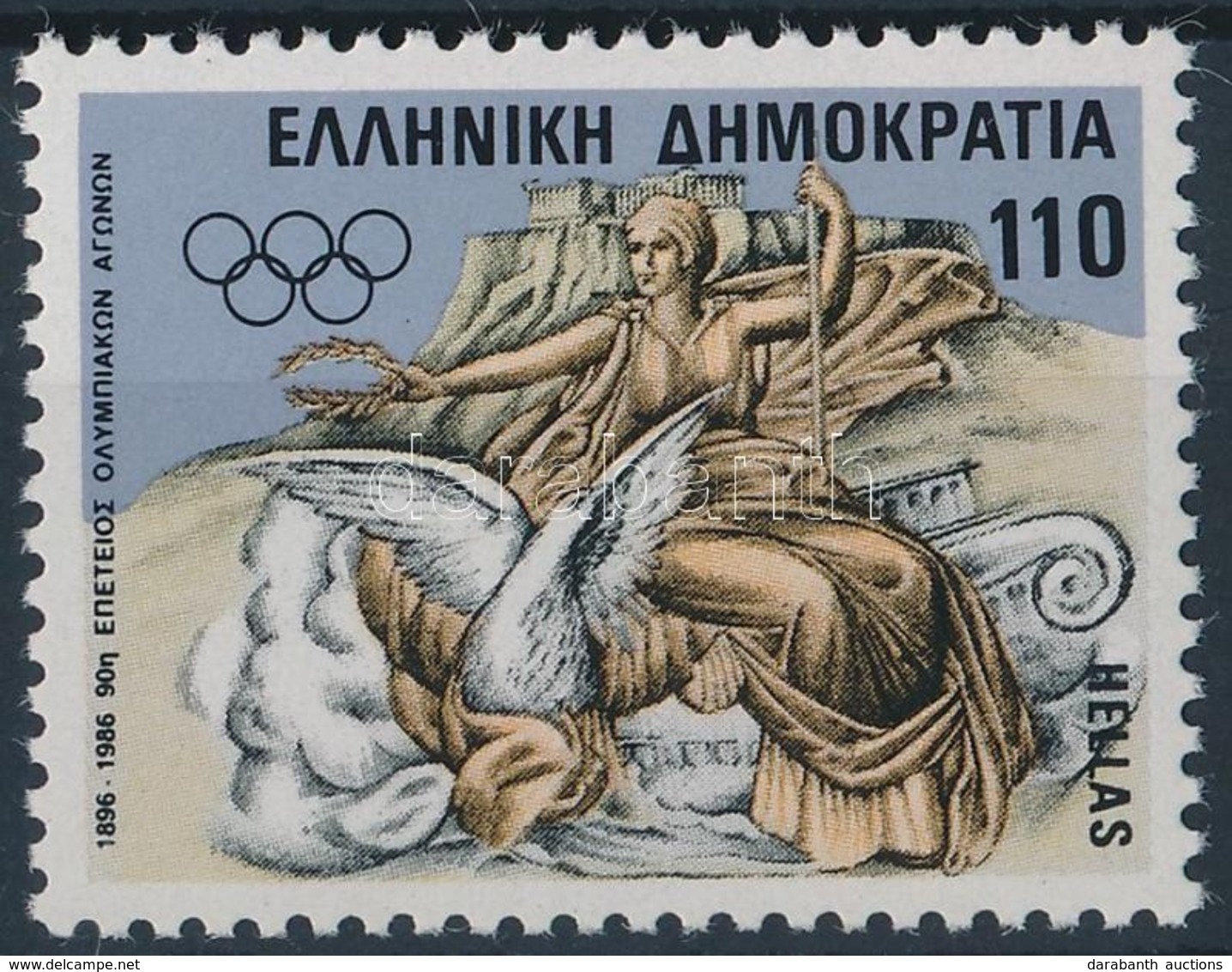 ** 1986 Olimpia Sor Záróértéke Mi 1626 - Altri & Non Classificati