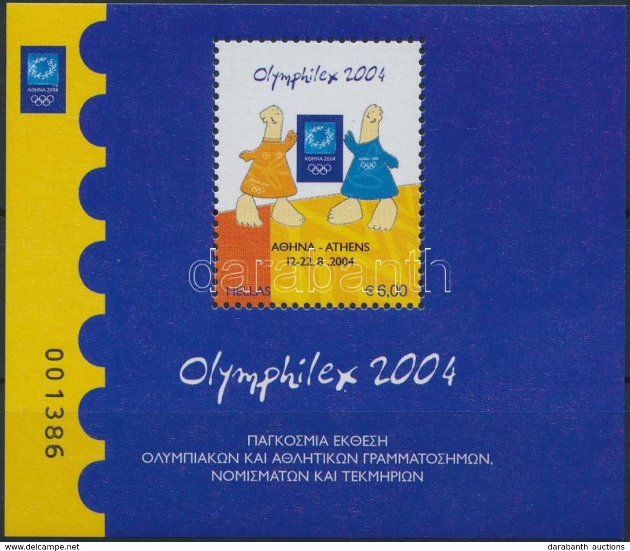 ** 2004 Nyári Olimpia, Athén Blokk Mi 37 - Altri & Non Classificati