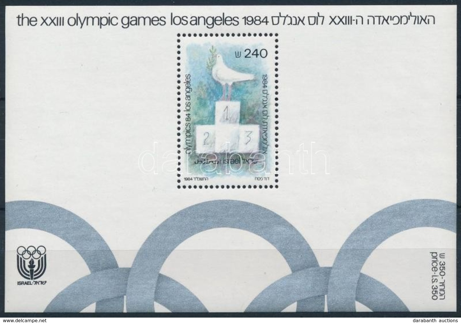 ** 1984 Nyári Olimpia, Los Angeles Blokk Mi 26 - Andere & Zonder Classificatie