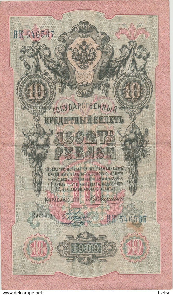 Russian Banknote / Billet De Banque Russe - 10 Roubles -1909  ( See Reverse ) - Russland