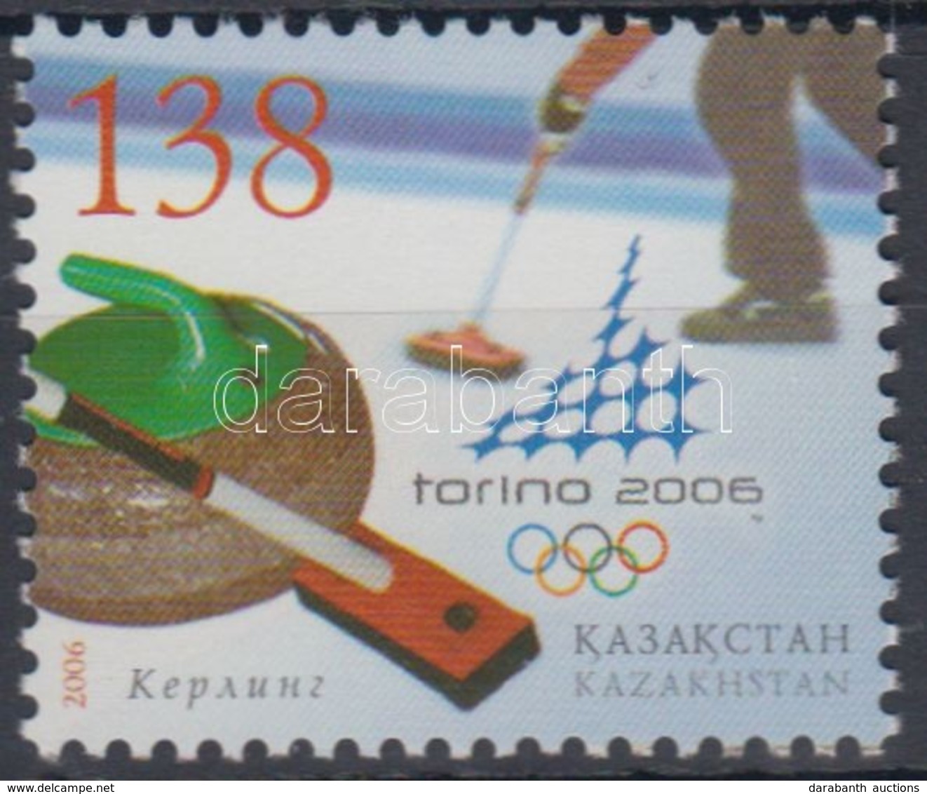 ** 2006 Téli Olimpia, Torino Mi 529 - Andere & Zonder Classificatie