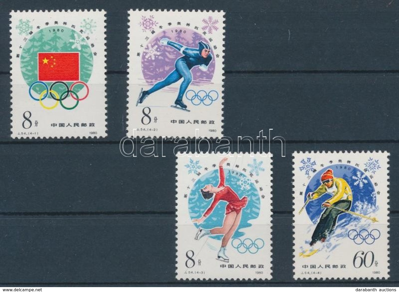 ** 1980 Téli Olimpia, Lake Placid Sor Mi 1590-1593 - Andere & Zonder Classificatie