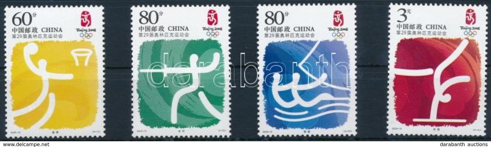 ** 2006 Pekingi Olimpia Sor Mi 3782-3785 - Altri & Non Classificati