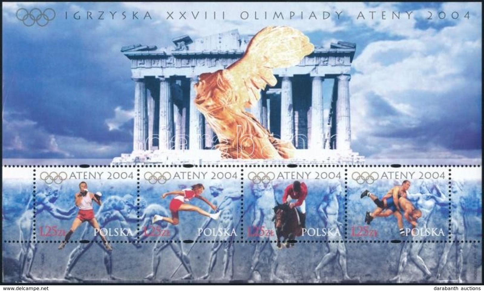 ** 2004 Athéni Olimpia Blokk Mi 160 - Altri & Non Classificati