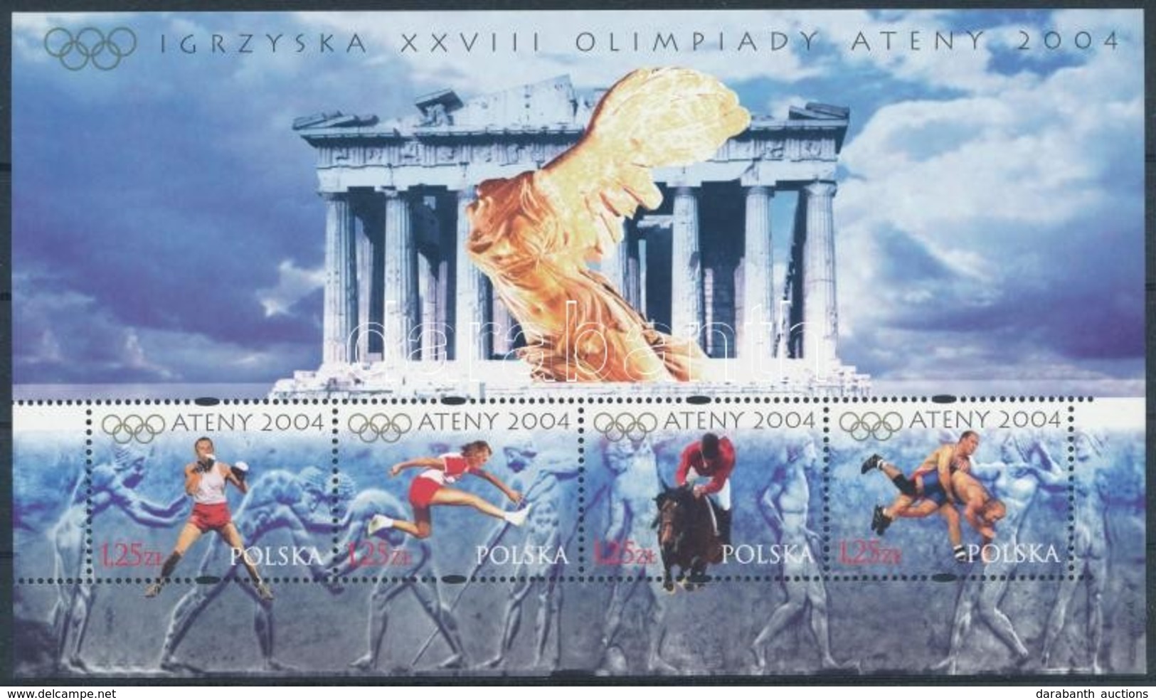 ** 2004 Athéni Olimpia Blokk Mi 160 - Sonstige & Ohne Zuordnung
