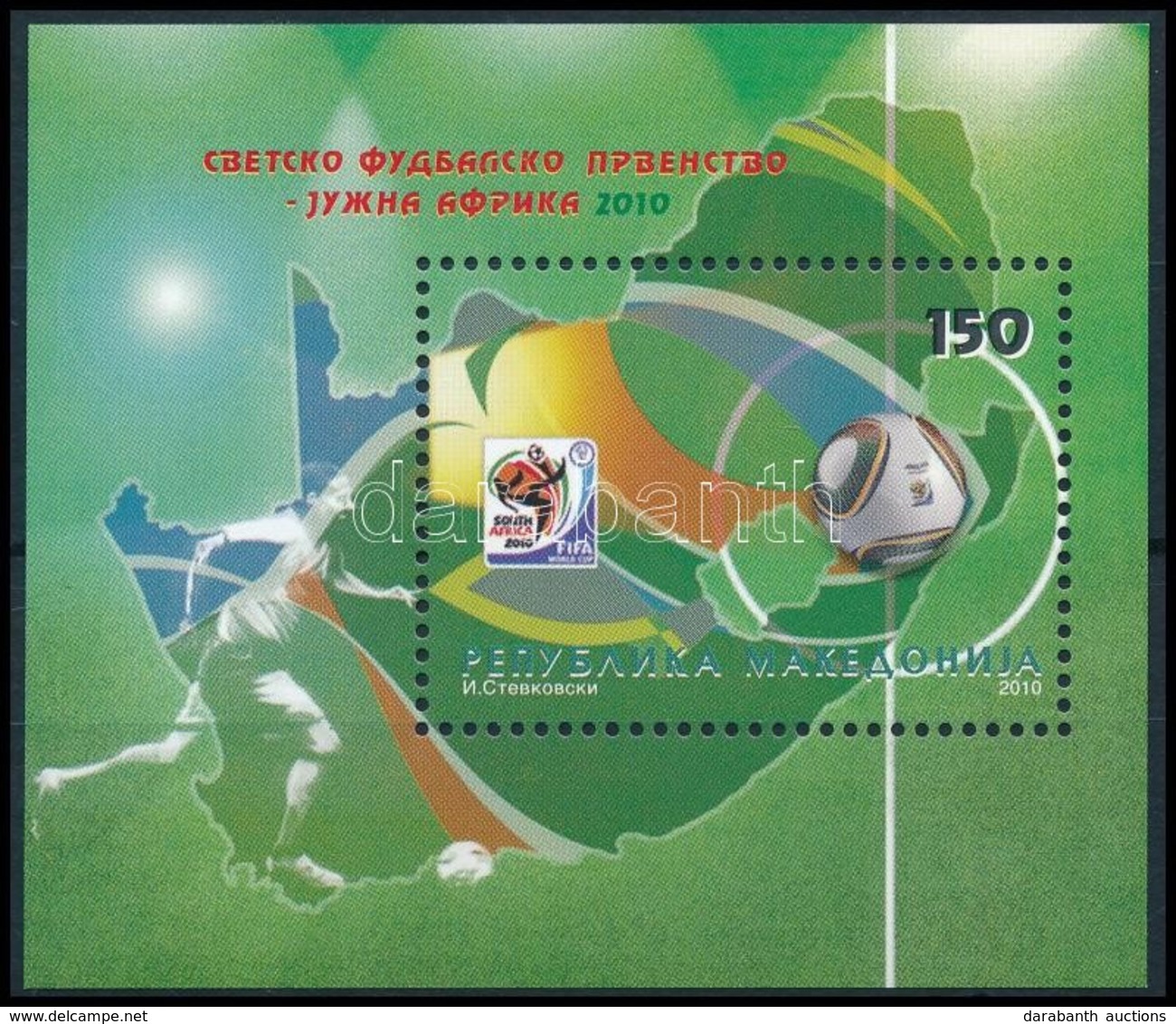 ** 2010 Futball Blokk,
Football Block
Mi 22 - Andere & Zonder Classificatie