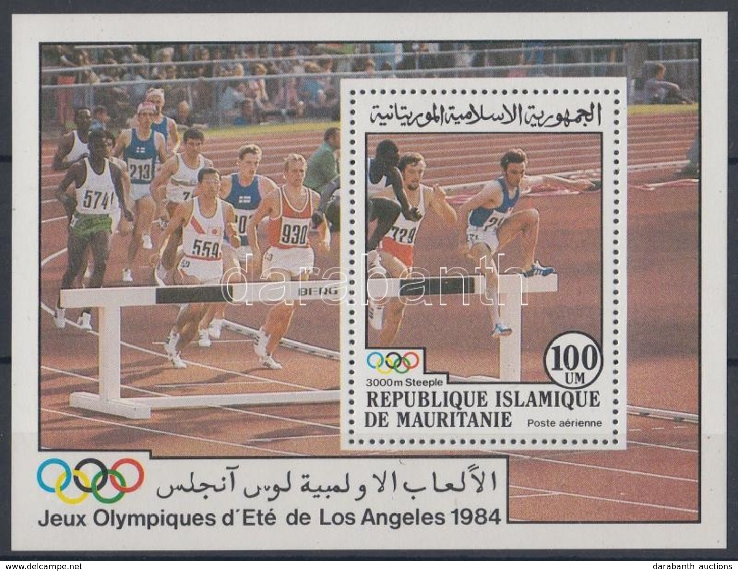 ** 1984 Nyári Olimpia Blokk Mi 58 - Altri & Non Classificati