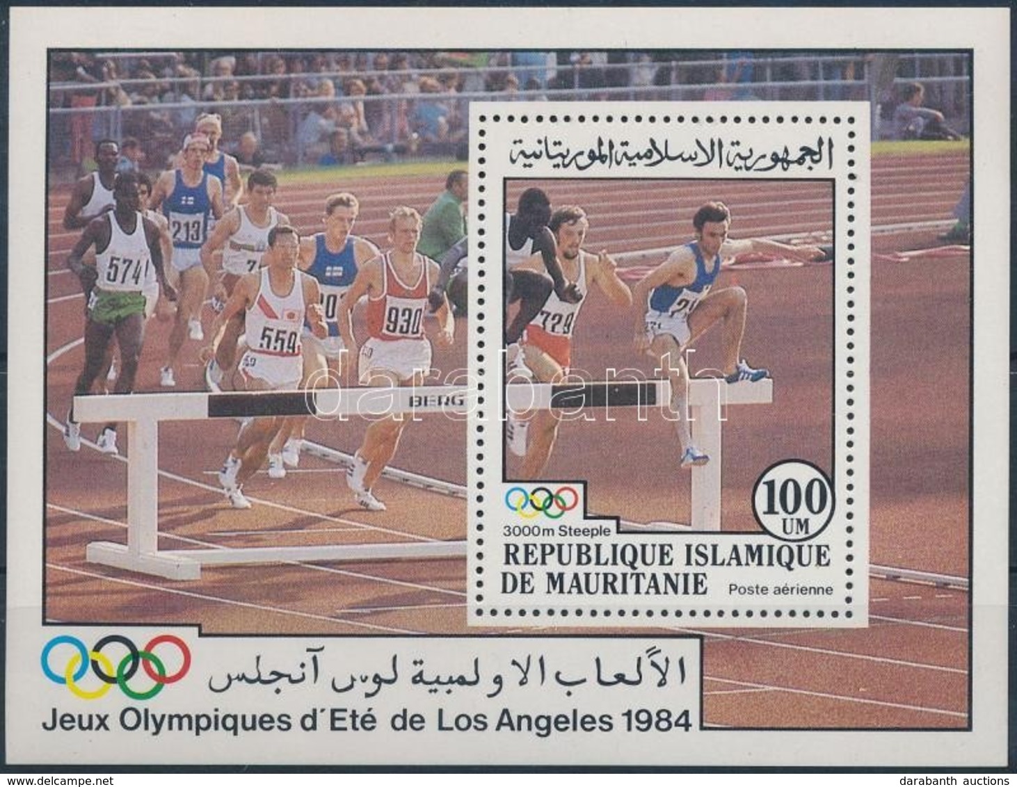 ** 1984 Nyári Olimpiai, Los Angeles (II.) Blokk Mi 58 - Andere & Zonder Classificatie