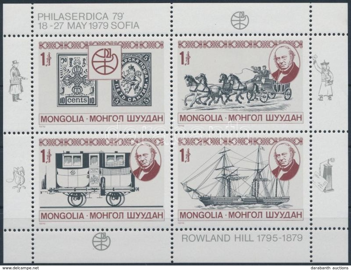 ** 1979 Rowland Hill Kisív Mi 1230-1233 - Andere & Zonder Classificatie