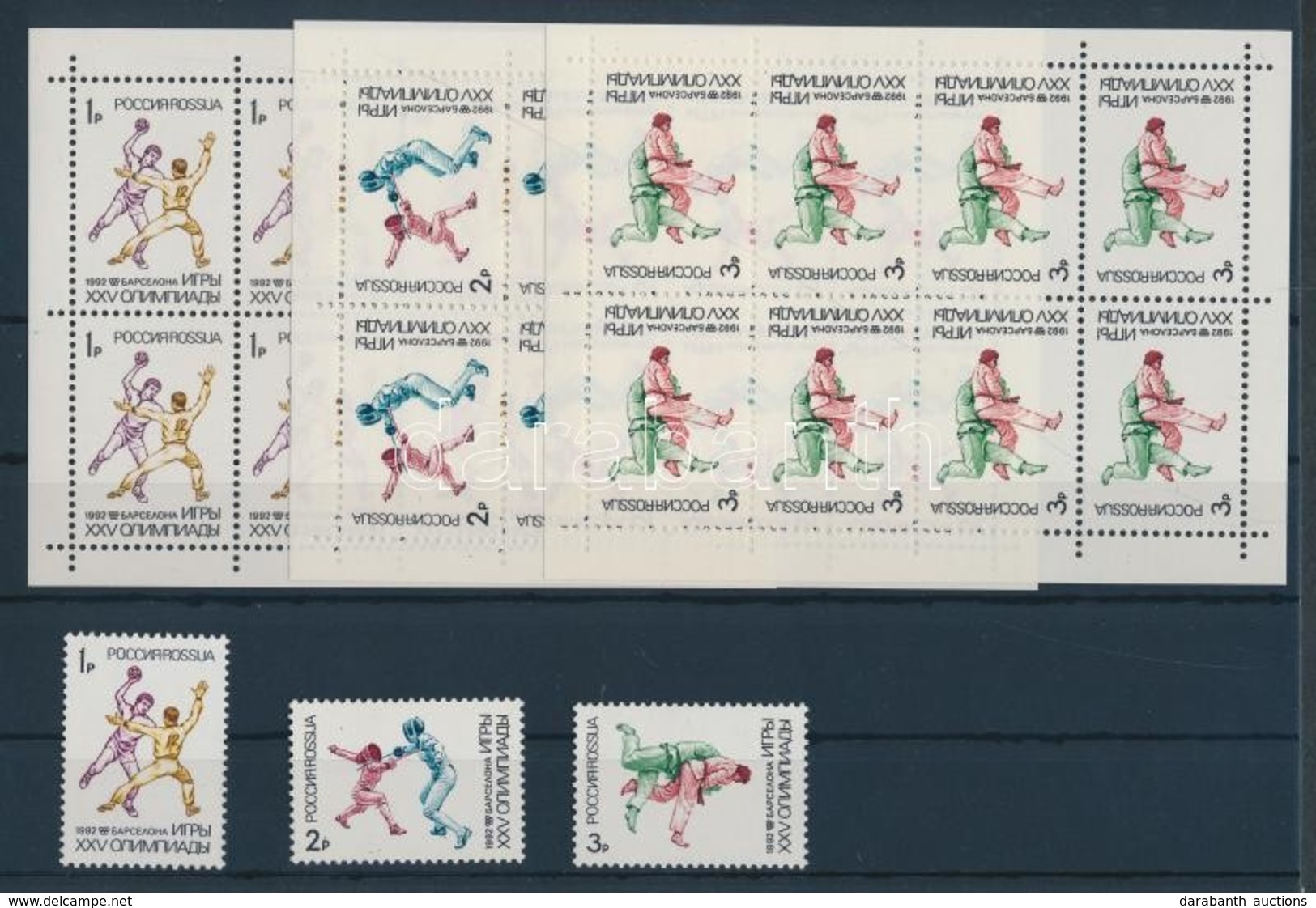 ** 1992 Nyári Olimpiai Játékok, Barcelona Sor + Kisívsor Mi 245-247 - Andere & Zonder Classificatie