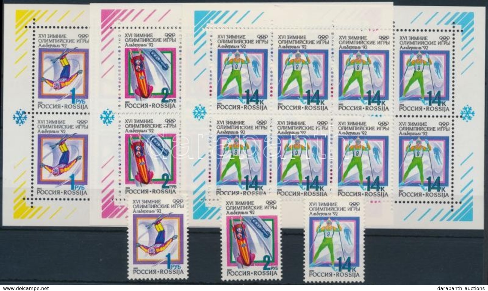 ** 1992 Olimpia Sor + Kisív Sor Mi 220-222 - Altri & Non Classificati