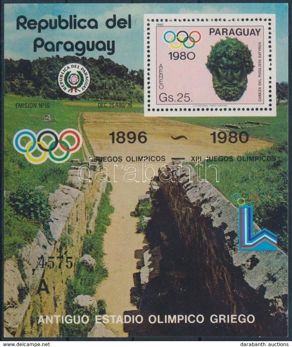** 1980 Modern Kori Olimpiai Játékok Blokk Mi 359 - Altri & Non Classificati