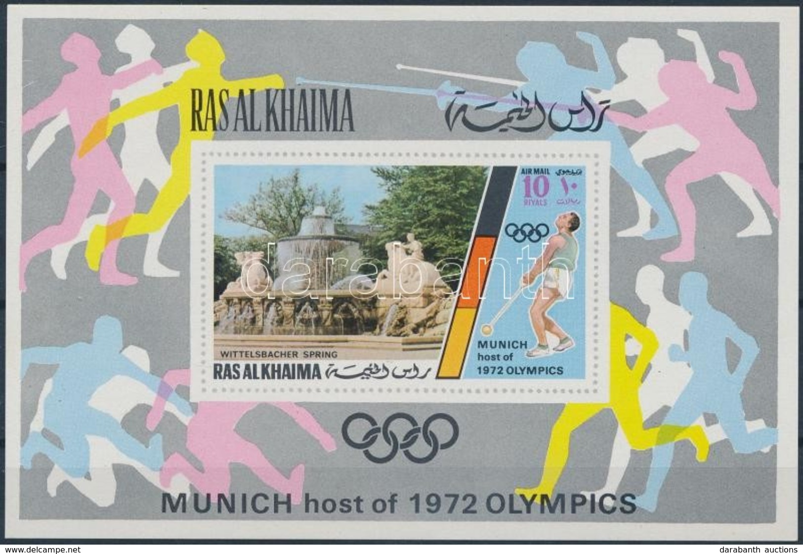 ** 1972 Nyári Olimpia, München Blokk Mi 129 - Andere & Zonder Classificatie