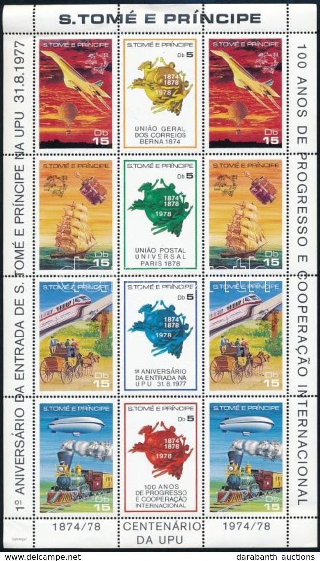 ** 1978 UPU Teljes ív Mi 522-529 A - Andere & Zonder Classificatie