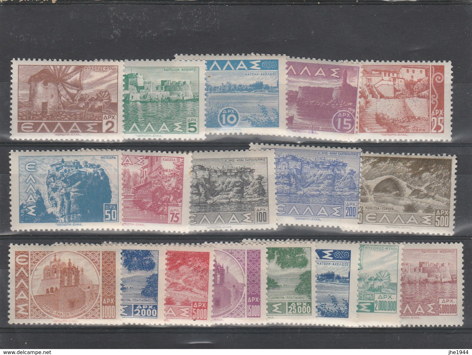 Grece N° 462 à 479* Serie Courante Complete Soit 18 Timbres - Unused Stamps