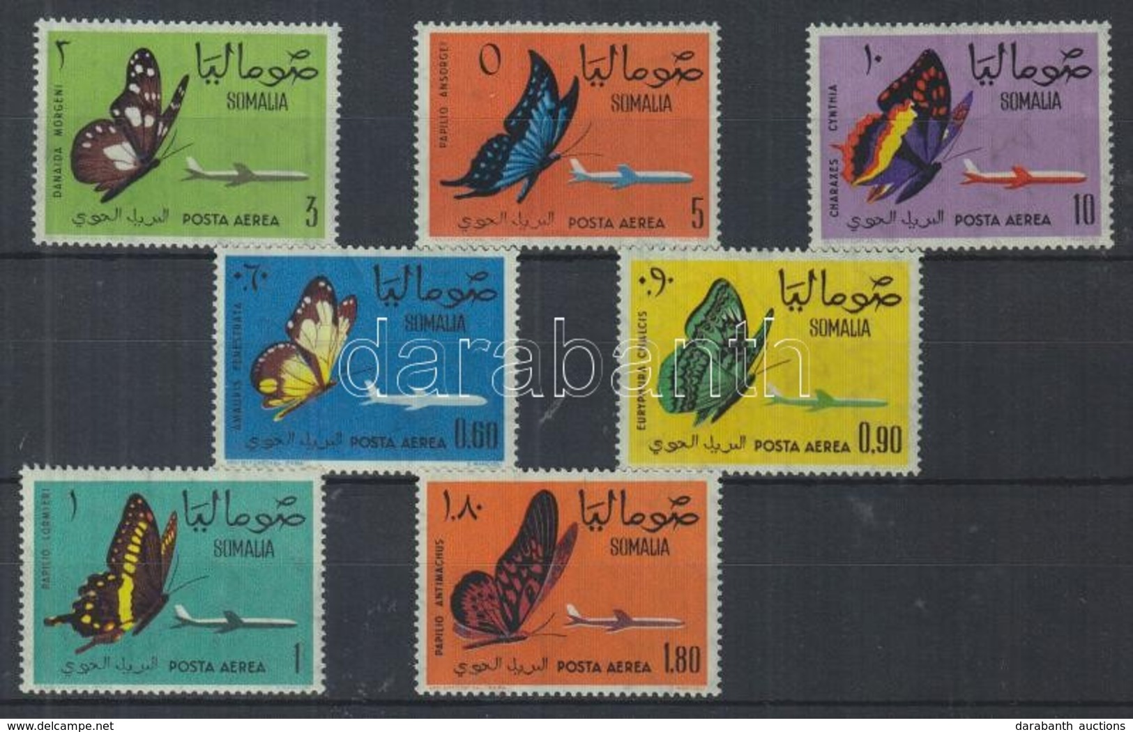 ** 1961 Lepkék Sor Mi 24-30 - Other & Unclassified