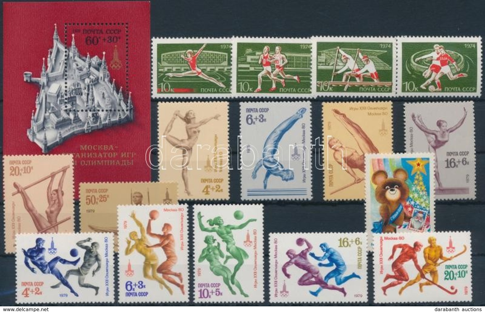 ** 1974-1980 Nyári Olimpia 2 Klf Bélyeg + 3 Klf Sor és 1 Db Blokk - Andere & Zonder Classificatie