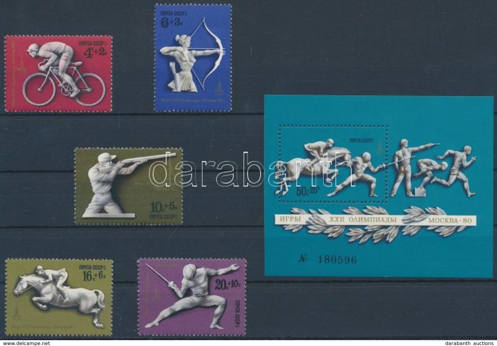 ** 1977 Moszkvai Nyári Olimpia Sor Mi 4642-4646 + Blokk Mi 121 - Andere & Zonder Classificatie