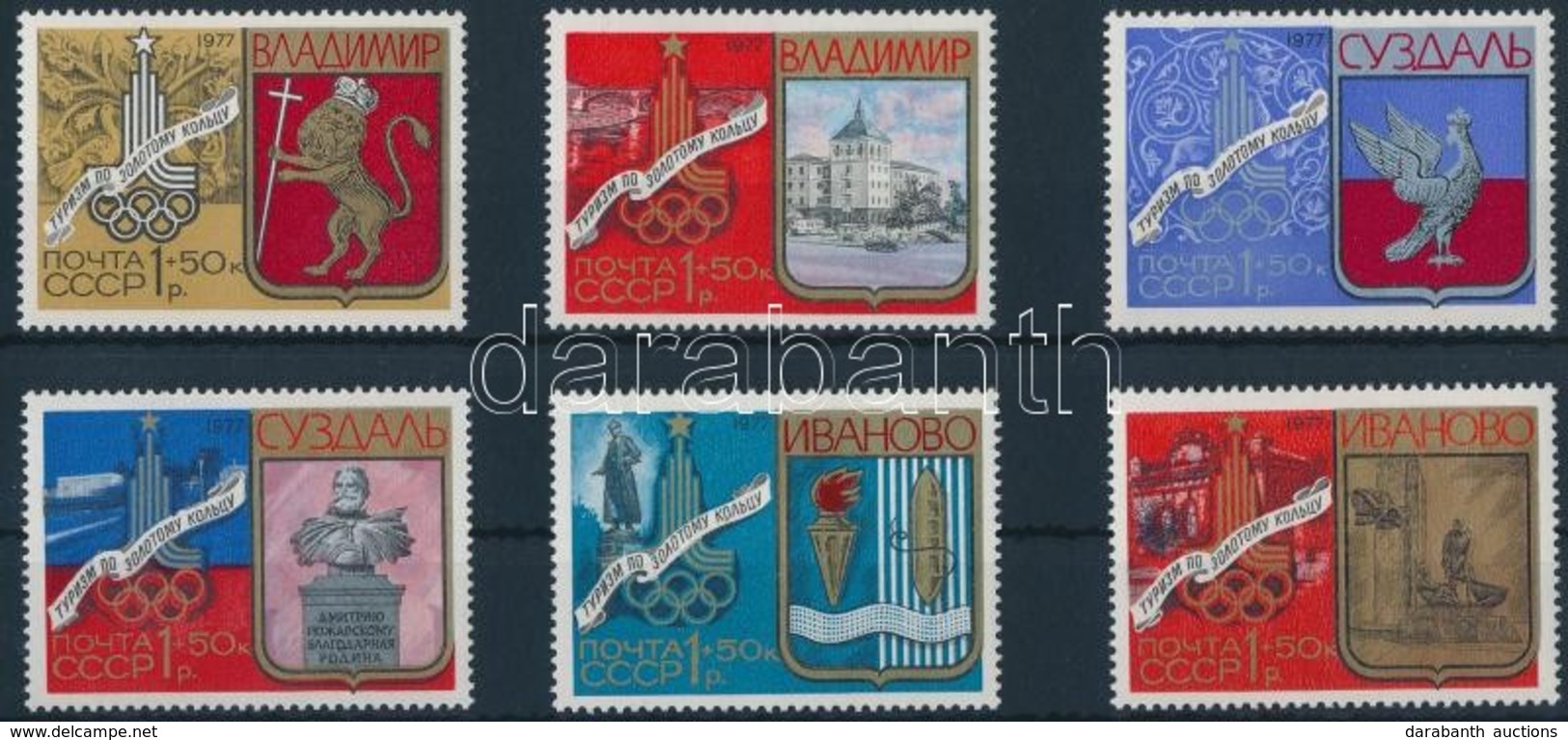 ** 1977 Nyári Olimpia Sor Mi 4686-4691 - Andere & Zonder Classificatie