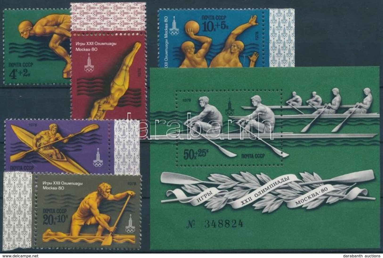 ** 1978 Moszkvai Nyári Olimpia ívszéli Sor Mi 4707-4711 + Blokk Mi 127 - Andere & Zonder Classificatie