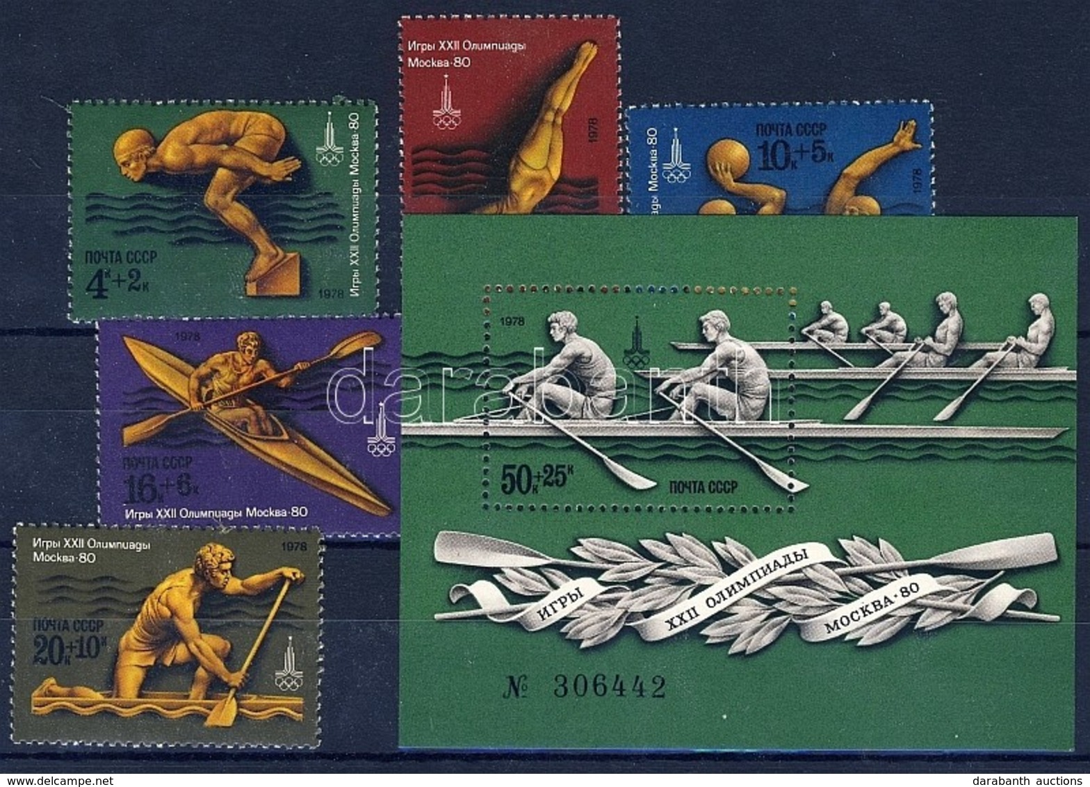 ** 1978 Moszkvai Olimpia Mi 4707-4711 + Blokk 127 - Andere & Zonder Classificatie