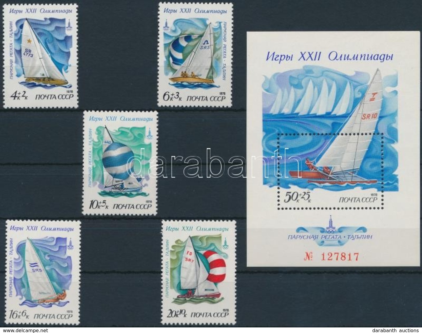 ** 1978 Nyári Olimpia, Moszkva (VI) Sor Mi 4781-4785 + Blokk Mi 133 - Andere & Zonder Classificatie