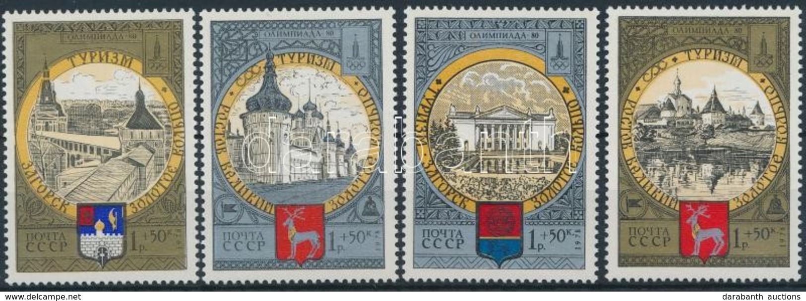 ** 1978 Nyári Olimpia, Moszkva (VII) Sor Mi 4788-4791 - Andere & Zonder Classificatie