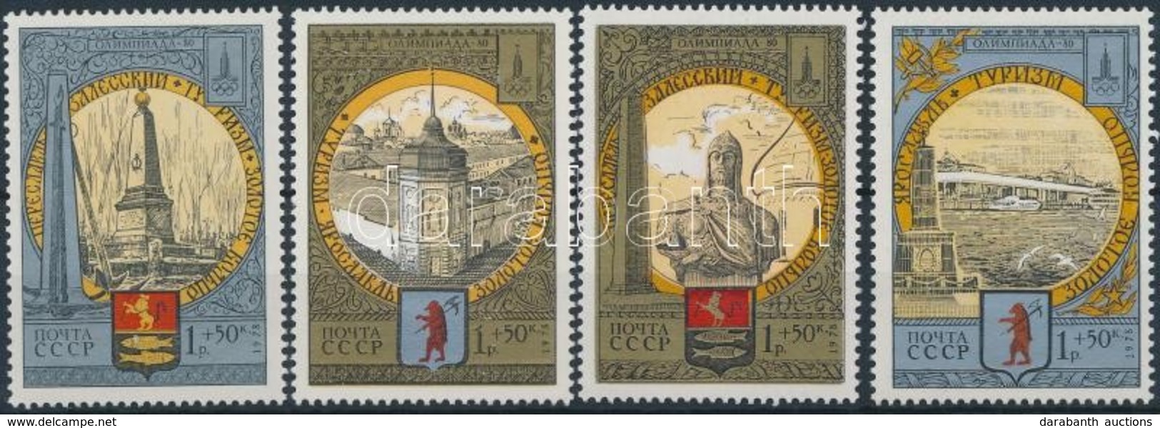 ** 1978 Nyári Olimpia, Moszkva (VIII) Sor Mi 4810-4813 - Andere & Zonder Classificatie