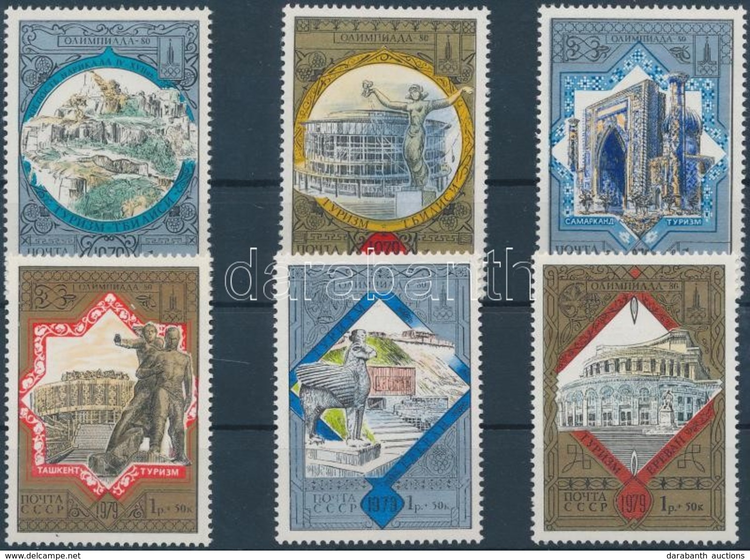 ** 1979 Nyári Olimpia (XI) Sor Mi 4872-4877 - Andere & Zonder Classificatie