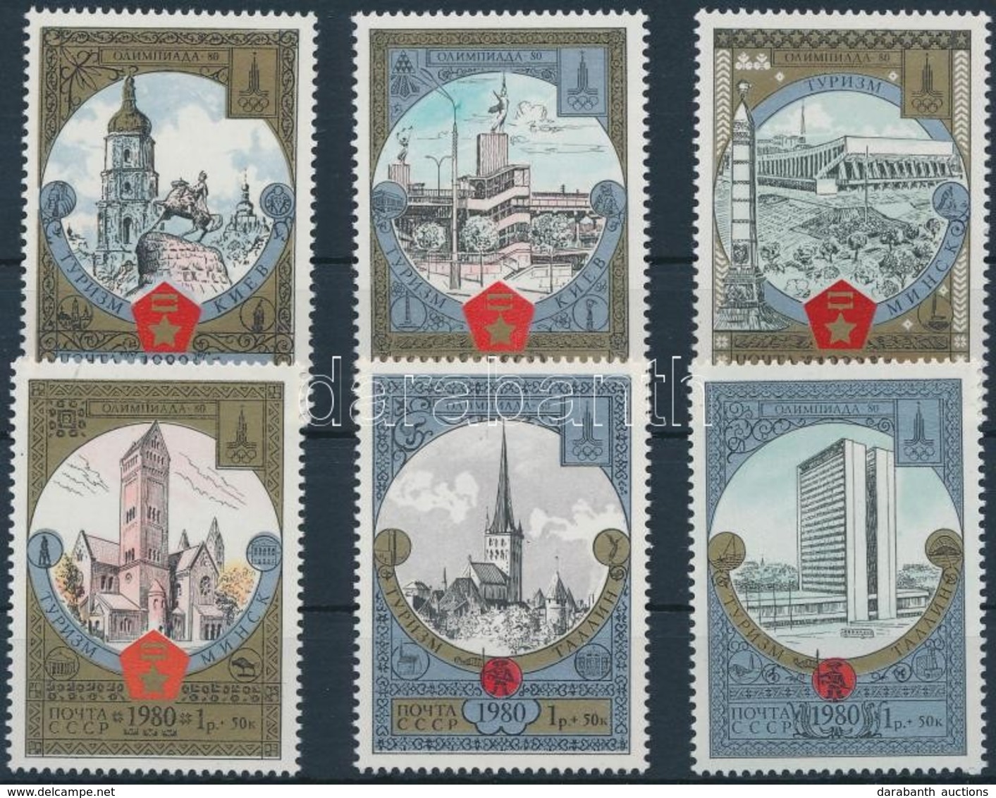 ** 1980 Nyári Olimpia, Moszkva (XVI) Sor  Mi 4949-4954 - Andere & Zonder Classificatie