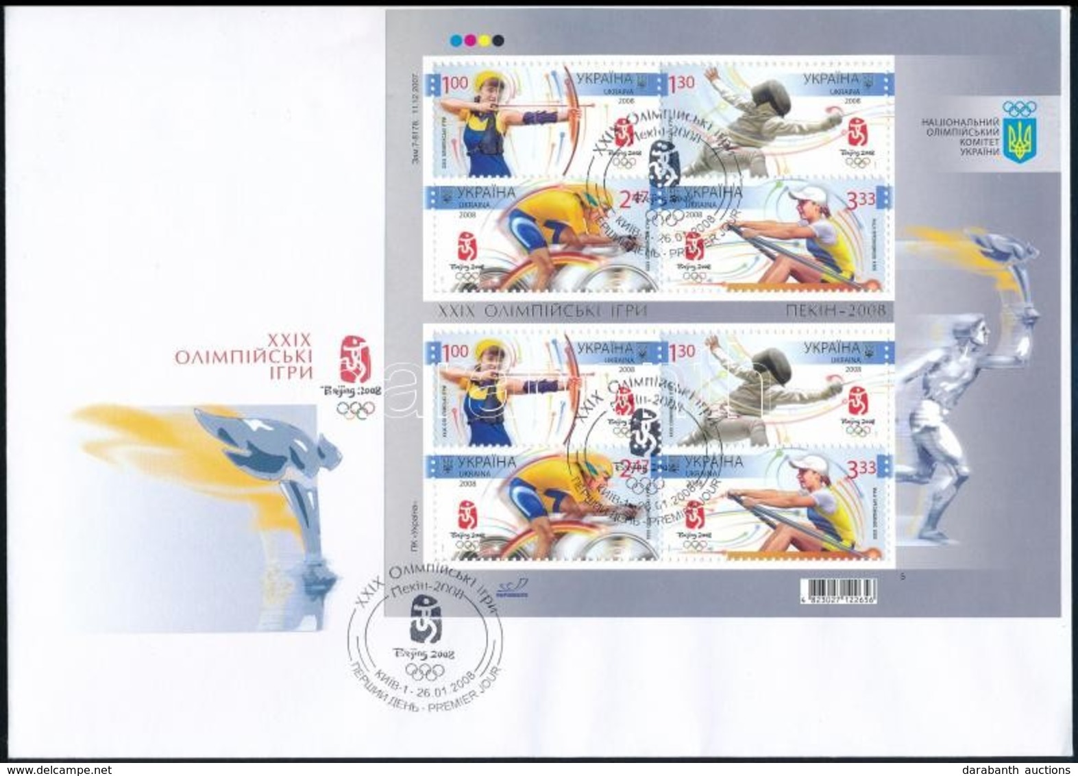 2008 Olimpia Kisív Mi 936-939 FDC-n - Andere & Zonder Classificatie