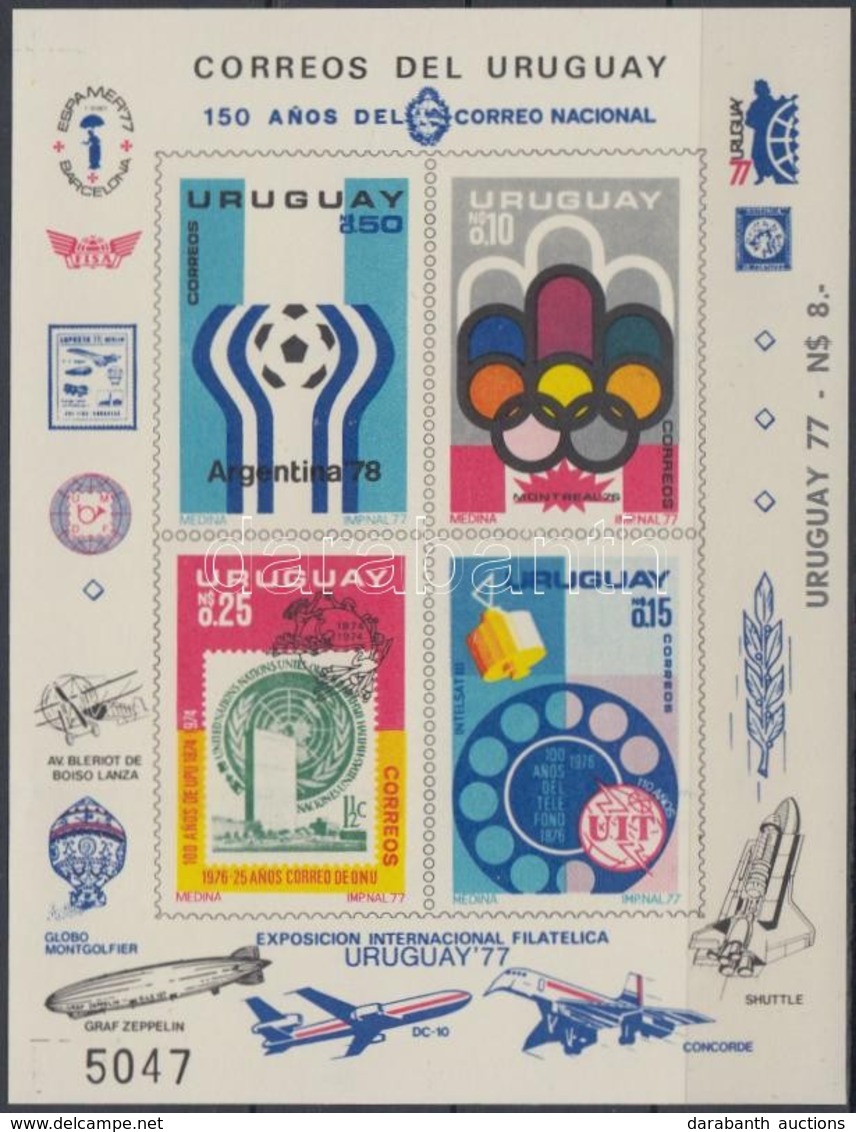 ** 1976 UPU, Olimpia, Labdarúgó Vb, VIT Sor Mi 1402-1405 Vágott Blokkformában - Andere & Zonder Classificatie