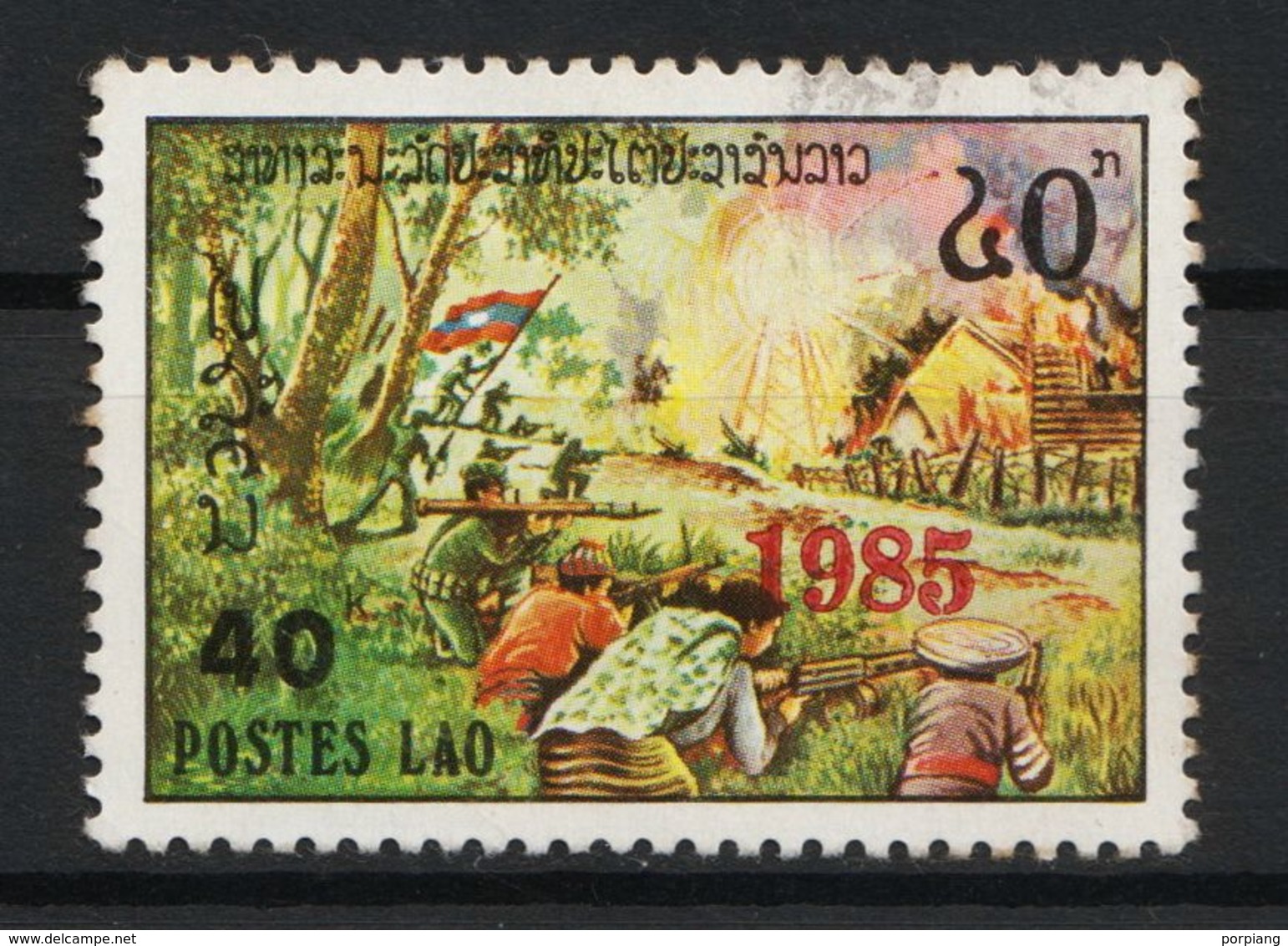 Laos 1985 Mi 801 Overprint Red Stamped - Laos