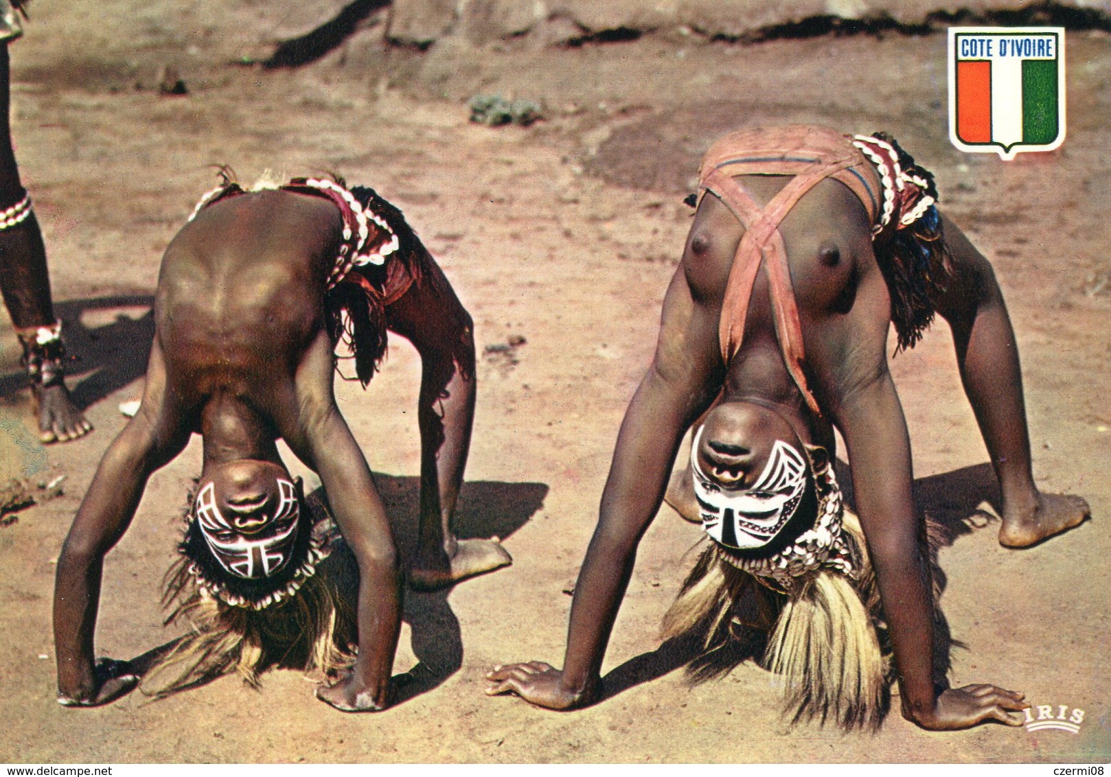 Côte D’Ivoire - Postcard - Carte Postale - Côte D'Ivoire (1960-...)