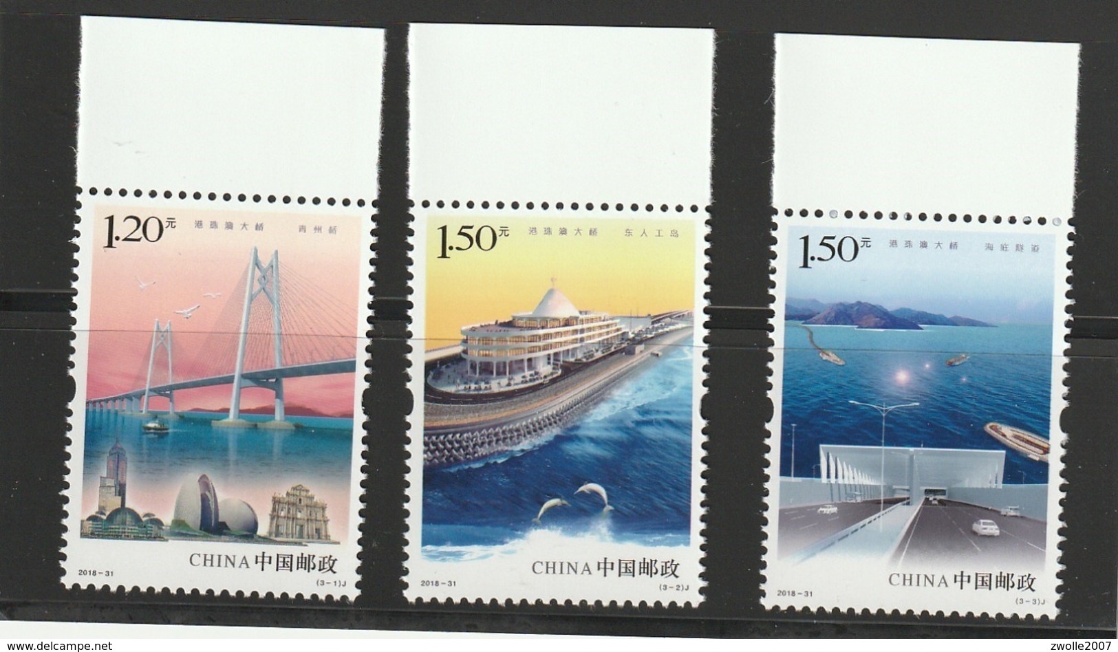 China 2018-31 "The Hong Kong-Zhuhai-Macao Bridge *** MNH - Unused Stamps