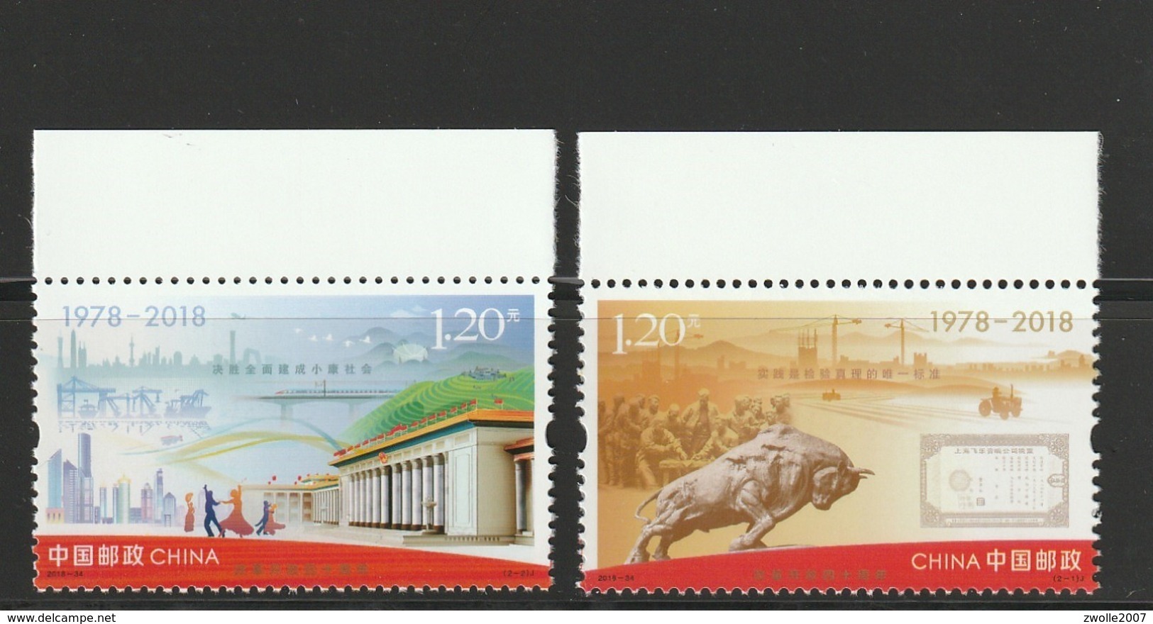 China 2018 -34 40th Reform & Opening Stamp 2v *** MNH - Unused Stamps