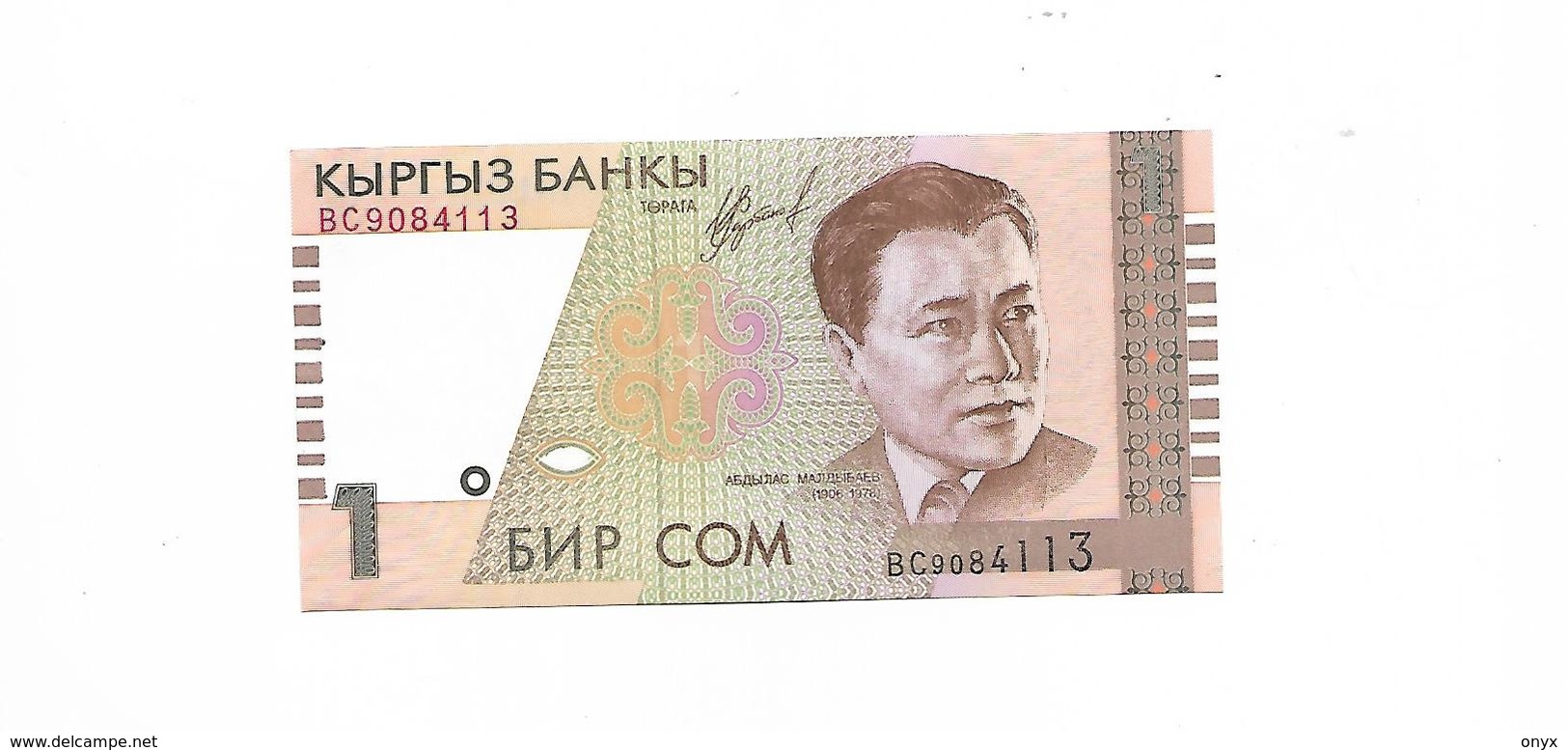 ASIE - KYRGYZSTAN - 1 SOM NEUF - Sonstige – Asien