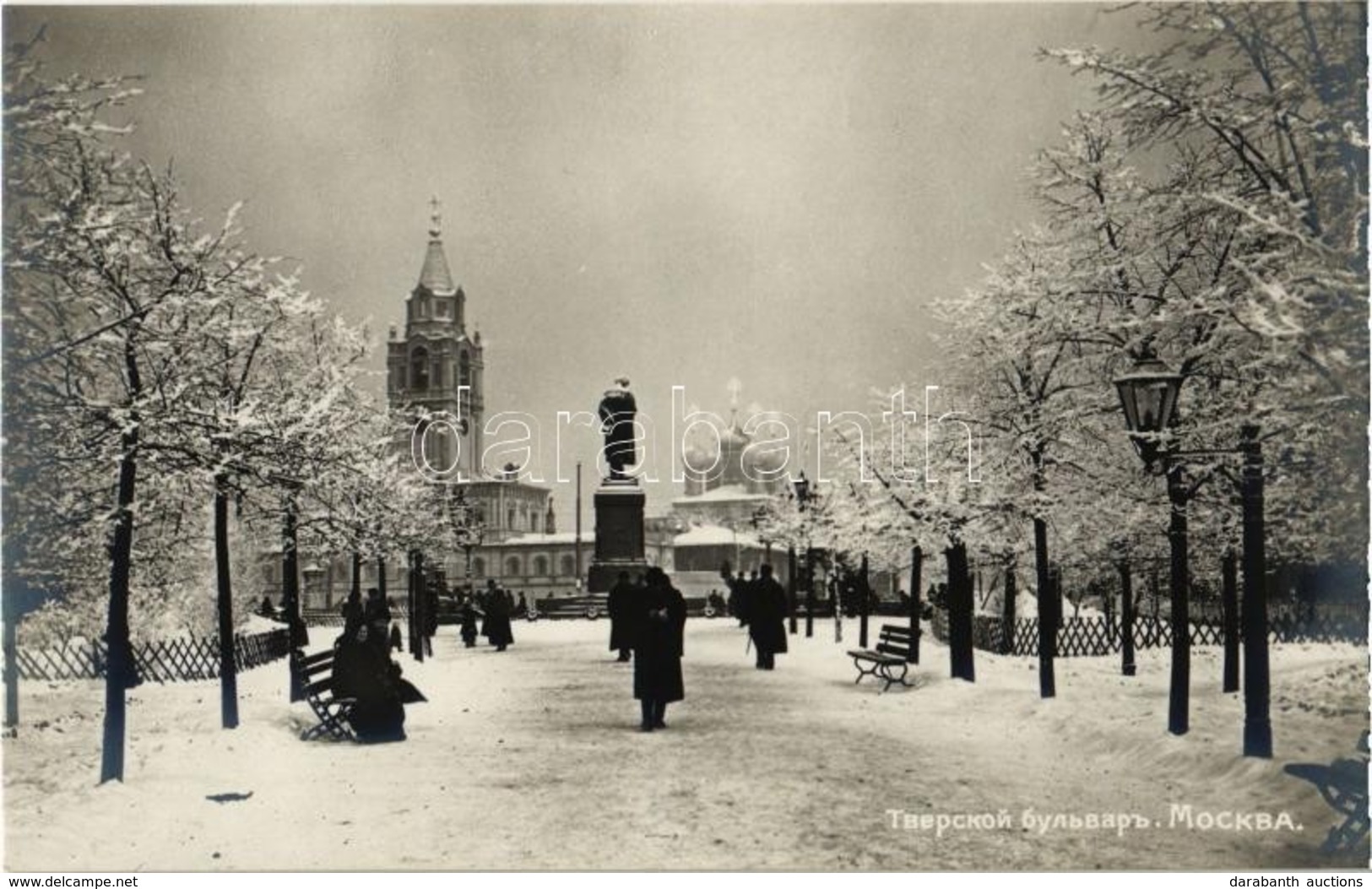 ** T1/T2 Moscow, Moskau, Moscou; Tverskoy Boulevard In Winter - Zonder Classificatie