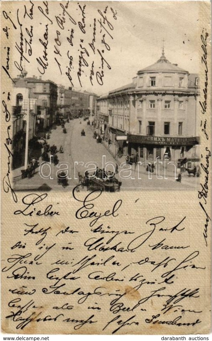 T2/T3 1902 Moscow, Moskau, Moscou; Street View With Horse-drawn Tram, Shops (EK) - Non Classificati