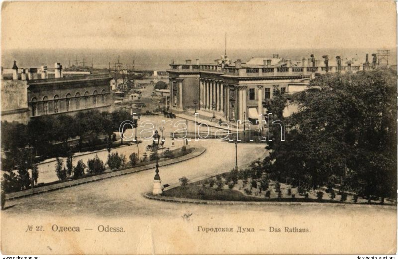 ** T2/T3 Odessa, Das Rathaus / Town Hall - Zonder Classificatie