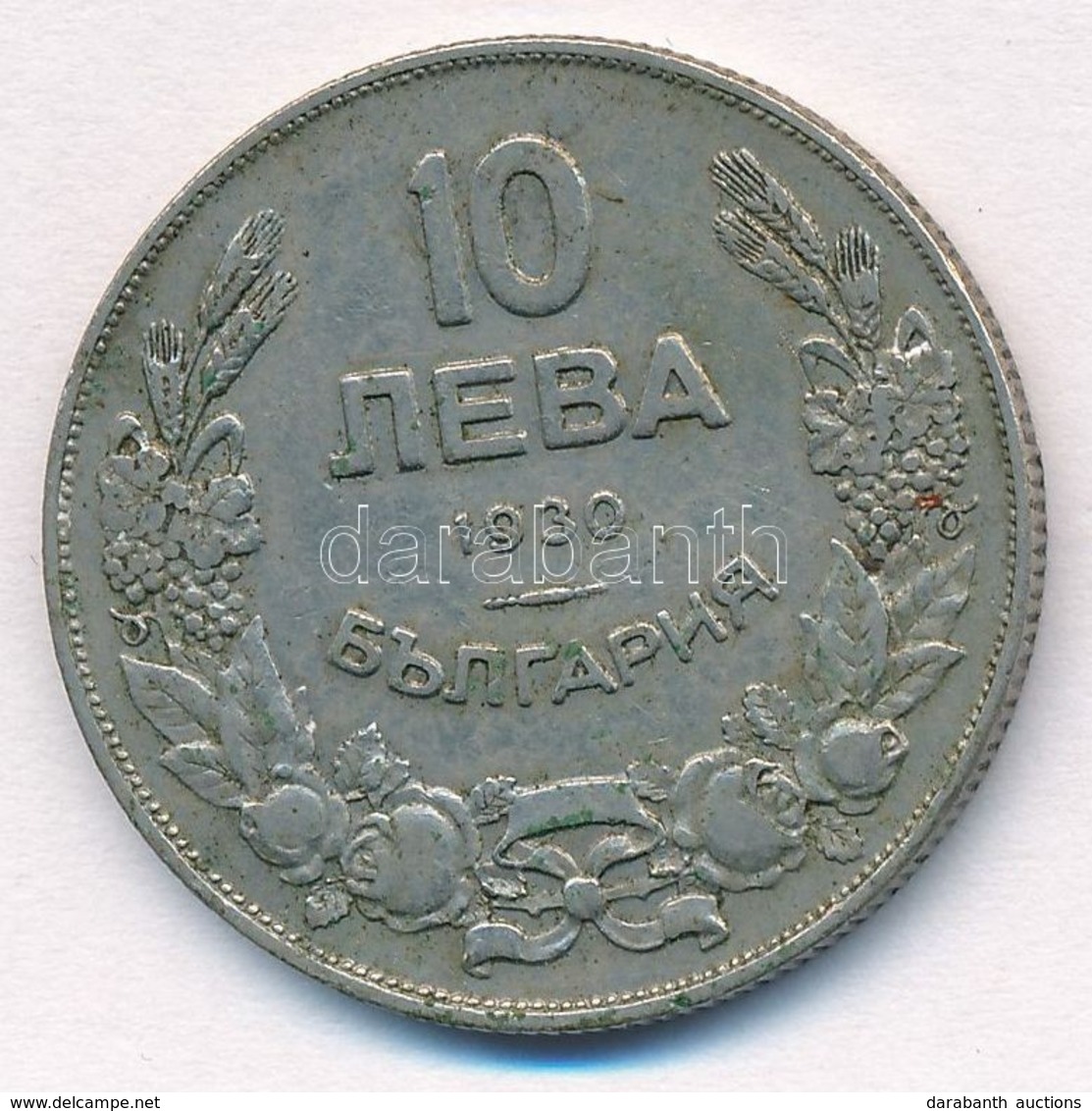 Bulgária 1930. 10L Cu-Ni T:2 
Bulgaria 1930. 10 Leva Cu-Ni C:XF
Krause KM#40 - Zonder Classificatie