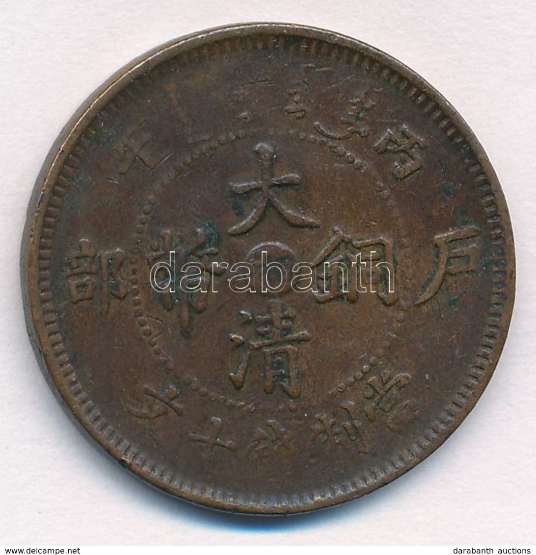 Kínai Császárság 1907. 10c Cu T:2,2-
Chinese Empire 1907. 10 Cash Cu C:XF,VF - Zonder Classificatie