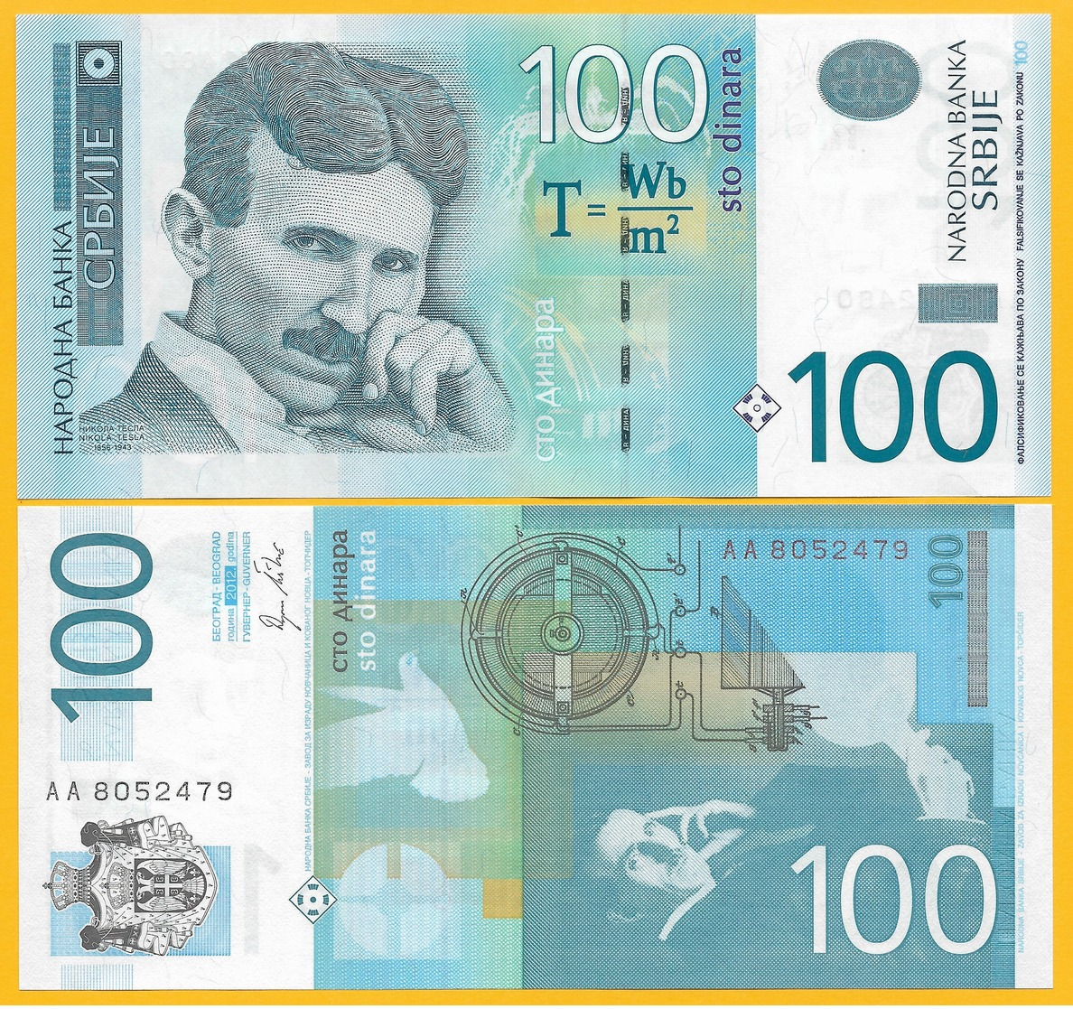 Serbia 100 Dinara P-57a 2012 UNC Banknote - Serbie