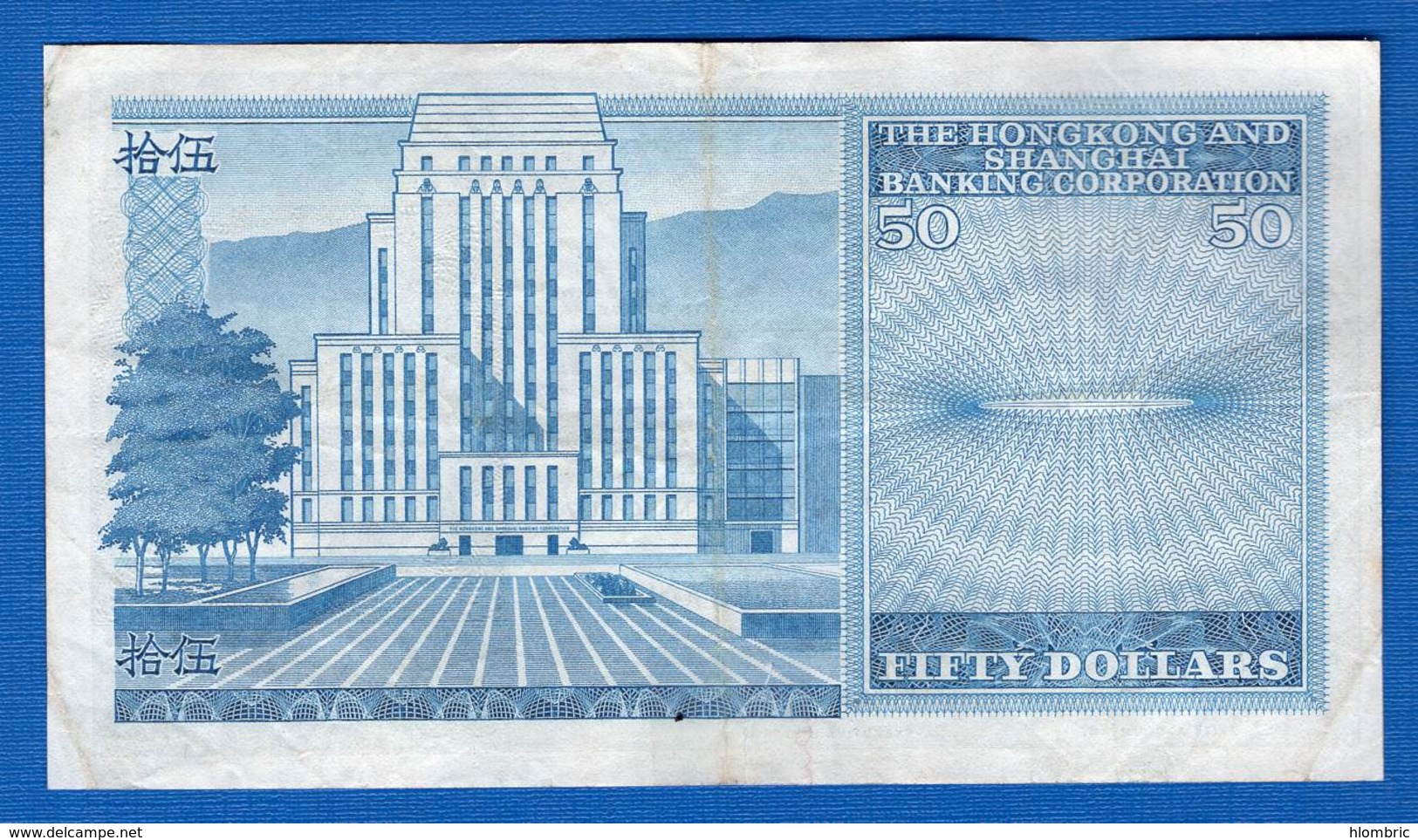 Hong Kong  50  Dollars  Du  31/3/1977 - Hongkong