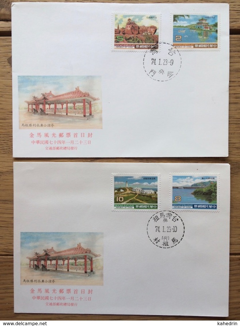 Taiwan 1985, FDC: Scenery Of Quemoy And Matsu - FDC