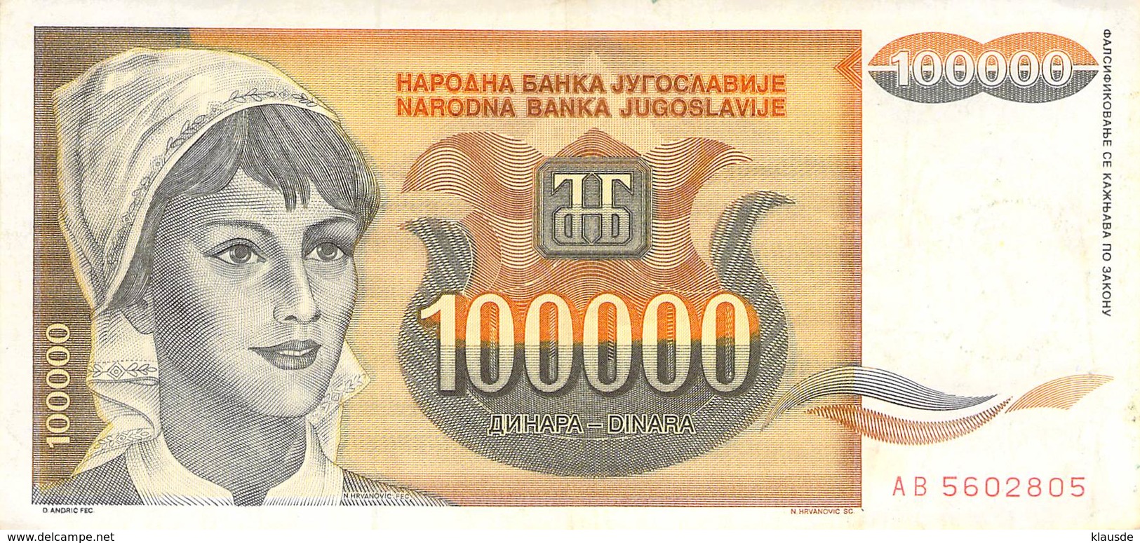 100000 Dinar Banknote Jugoslawien 1993 VF/F (III) - Jugoslawien