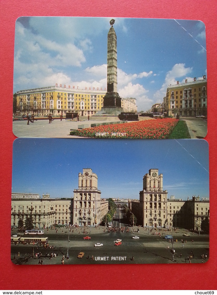 BELORUSSIA - 2 First Cards 100 + 200u Obelix + Square View BELARUS URMET NEUVE RUSSIE URSS (BI1216 - Russie