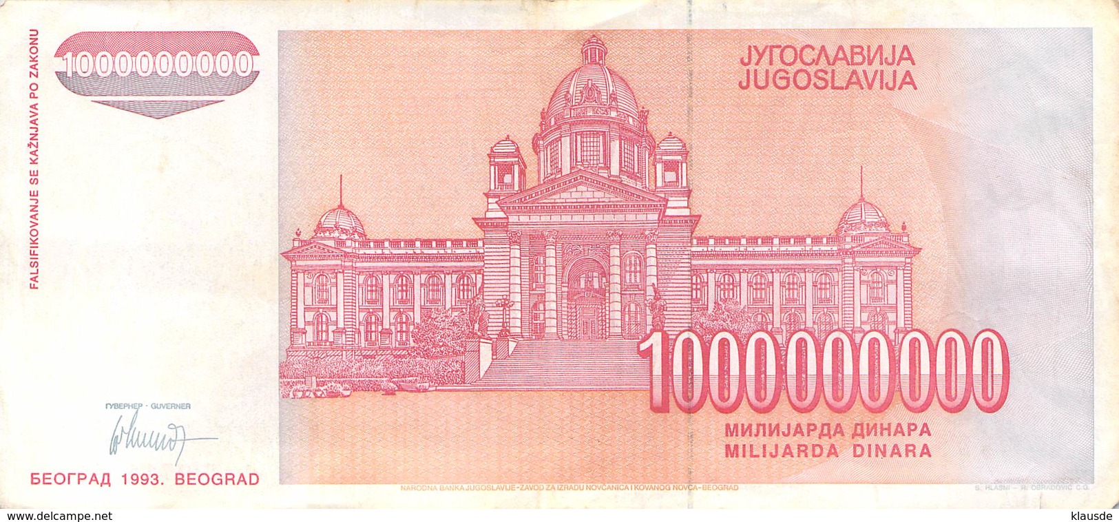 100000000 Dinar Banknote Jugoslawien 1993 VF/F (III) - Jugoslawien