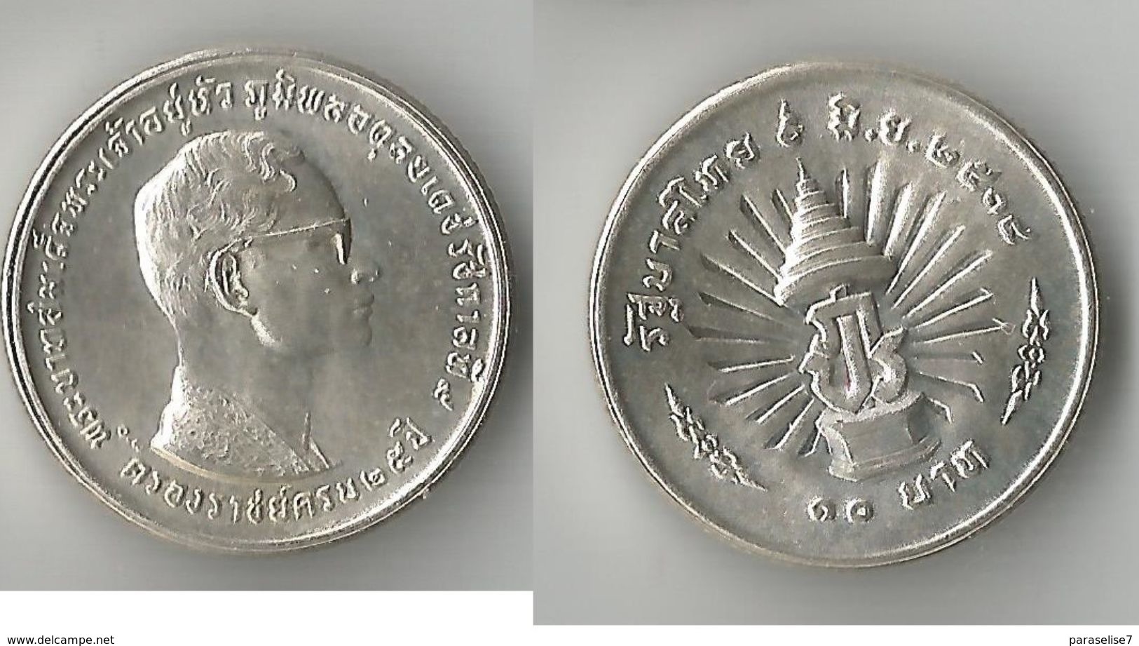 THAILANDE 10 BAHT 1971   ARGENT SUPERBE ! - Thaïlande